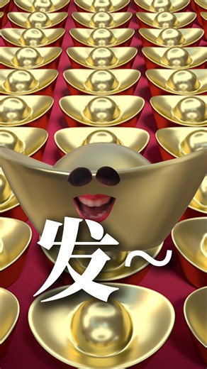 Christine Yue Lin Goh 邀请全世界来收看《Astro 经典名曲歌唱大赛 2025》总决赛直播啦！ 《Astro 经典名曲歌唱大赛 2025》总决赛 📅 播出详情：10月4日 | 星期六｜8:30PM 📺 播出频道：#AstroAEC (CH306)｜On Demand｜Astro GO｜sooka #CGM2025 #Astro经典名曲歌唱大赛 #classicgoldenmelody2025 #AstroOne #SemestinyaBoleh | 经典俱乐部 The Golden Club