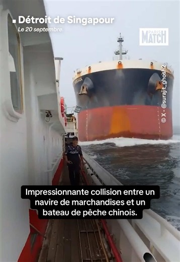 Collision entre le cargo First Margaux et le bateau de pêche Luqing Yuanyu 108