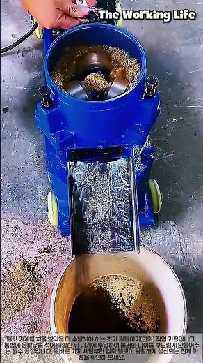 펠릿 기계 초기 길들이기 및 작동 방법 #worker #process #pelletmachine #woodpellet #manufacturing