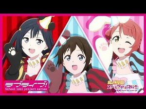 Infinity！Our wings!! Season 2 Ep 6 MV