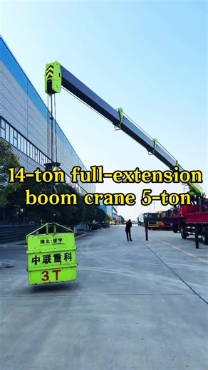 14-ton full-extension boom crane 5-ton#Crane #Truck#Truck mounted crane#Construction Machinery#Crane production