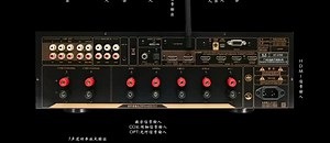 新趋势、新选择：AT-2700全景声影院功放