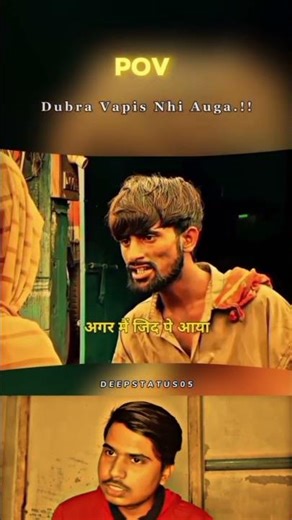 Motivation Shayari 🖐️//Dubra Vapis Nhi Auga ❤️‍🩹🥹//#attitude #shayaristatus #motivation #viralvideo