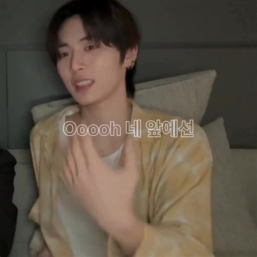 별따먹자 #탯링