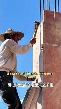 Tools for hand-making earthen walls #architect #build #vlog #country #handmade