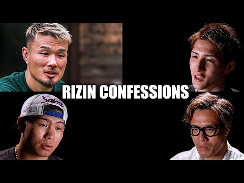 [SUB]RIZIN CONFESSIONS # 186 | Super RIZIN.4 Summer Brawl