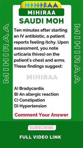 SAUDI MOH Q&A 6 | MIHIRAA #prometricexam #prometricmocktest #mihiraa #nursingexam
