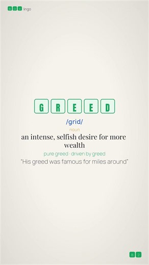 What does "greed" mean? | B2 English word #shorts