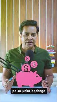 How to do IRCTC Aadhar Authentication? | How to do IRCTC Aadhar KYC | How to link IRCTC Aadhar