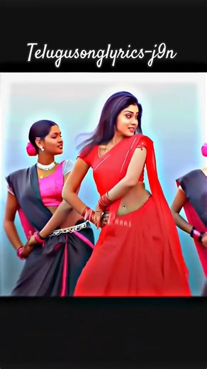 Chinnaga Chinnaga !! Tagore !!Chiranjeevi !! Shreya !! #90s