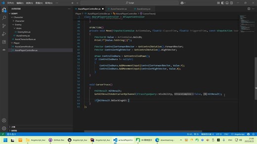 06 高亮显示敌人