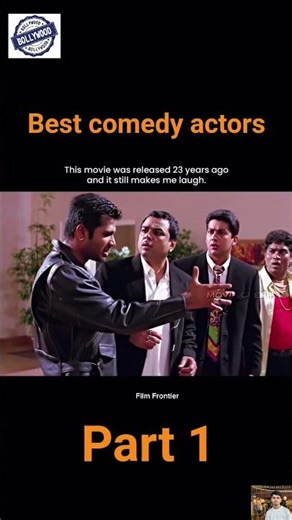 best comedy actors #bollywood #movie #shorts