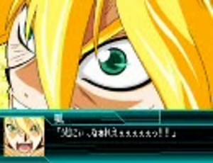 スーパーロボット大戦W ジェネシック・ガオガイガー戦闘集