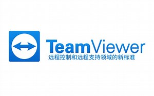 This is TeamViewer