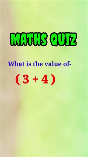 💥Maths Quiz💥 #shorts #youtubeshorts #maths
