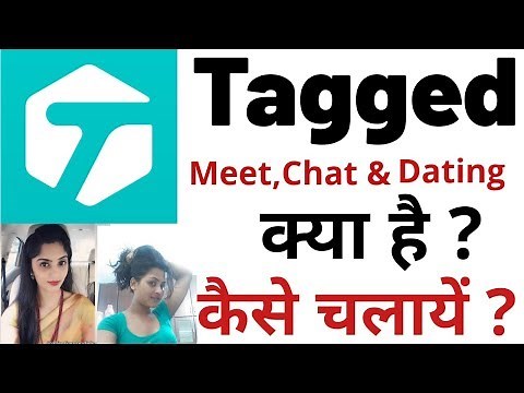 tagged app|How to use tagged app|tagged app how to use|tagged app review|tagged dating app||TECHSUP