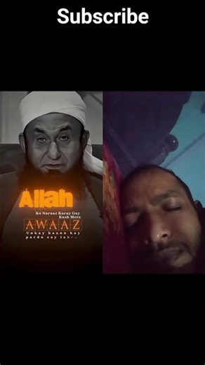 Tariq jameel new year post 2026#duet #tariqjameel #islamicstatus #islamicvideo