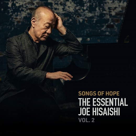 Departures -memory- - Joe Hisaishi: Song Lyrics, Music Videos & Concerts