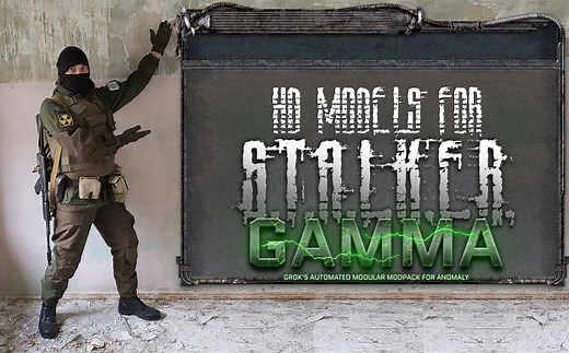 HD Models for G.A.M.M.A. addon - S.T.A.L.K.E.R. Anomaly mod for S.T.A.L.K.E.R.: Call of Pripyat