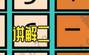 scratch程序文件转换成为exe可执行文件1，