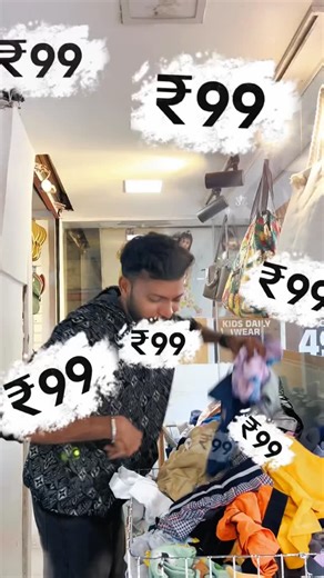 Rahoof razz | 99ന് 99 items..!! . . . . . #love #instagood #photooftheday #trending #explore | Instagram