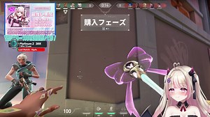 悪魔のミイナちゃん - らぶ💖