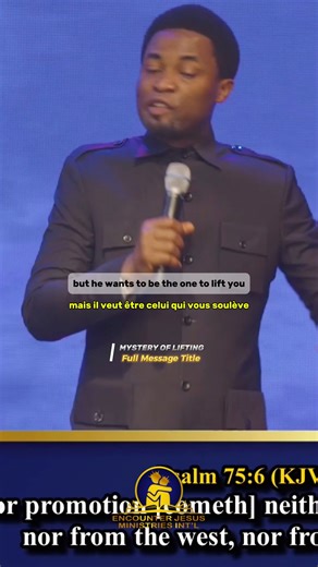 Affirmation that God Lifts Men. - Apostle Michael Orokpo, Ph.D. | Apostle Orokpo Michael