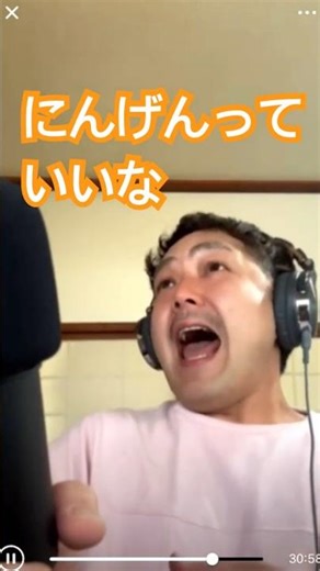 #にんげんっていいな #日本昔話 #日本昔ばなし #うたみた #歌ってみた #懐かしい #うたってみた #アニメ #アニソン #アニソン歌ってみた