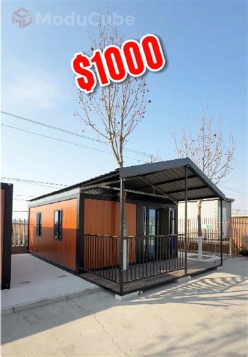 Moducube Z Type Folding Container House