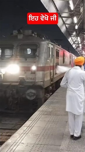 ਇਹ ਵੇਖੋ ਜੀ #bgskhalsa#hazoorsahib#nanded#travel#newupdate#live#gurugobindsinghji#new