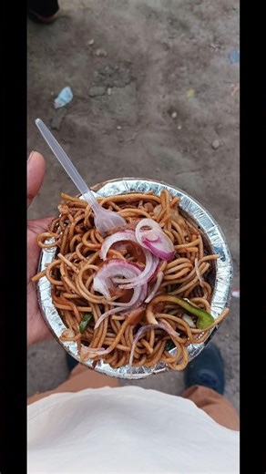 Jhumka city ki chow mein #shorts #viral