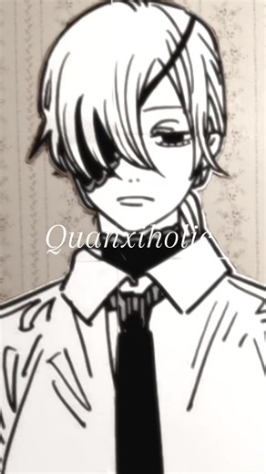 Discover Quanxi: Fifth Girlfriend in Chainsaw Man