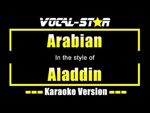 Arabian Nights Karaoke | Aladdin (Disney) Karaoke Version