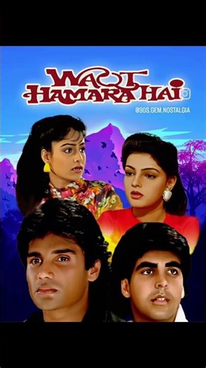 Tumko Dekha Aur Ho Gaya, Waqt Hamara Hai - 1993 Kumar Sanu, Alka Yagnik #90s #bollywoodsongs #love