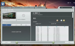 模拟火车2015试玩_哔哩哔哩bilibili