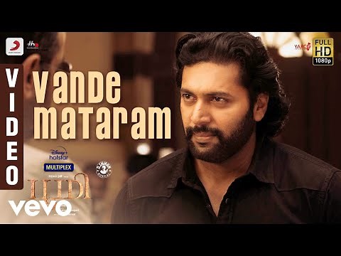 Bhoomi - Vande Mataram Video | Jayam Ravi, Nidhhi Agerwal | D. Imman