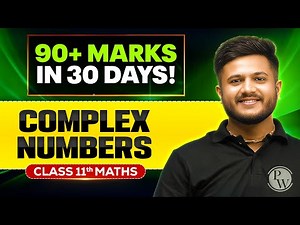 Complex Numbers Class 11 One Shot | NCERT Full Revision | Maths Chapter 4 | Fateh 2026