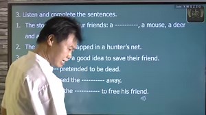 Grade 7 Unit 8 Lesson 1 : Little friends can be great friends ပညာဒါန video file လေ့လာနိုင်ပါတယ်ခင်ဗျာ 🙂🙂 | Noble Educare Centre - NEC