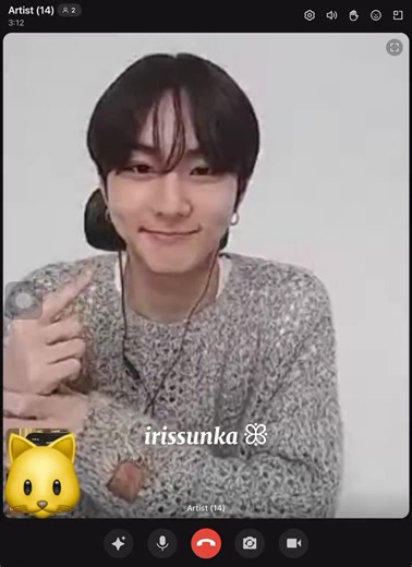 JUNGWON doing the 'Dimple Challenge' on TikTok😉🫶🏻 vidcrdts.@irissunka | Enhypen Updates PH