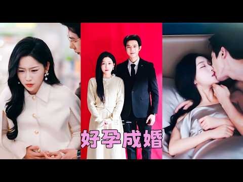 Wedding day, he coldly said they'd divorce after having a child—but later he regretted it.