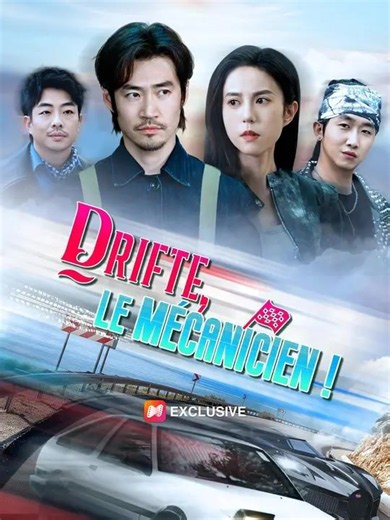 Dailymotion