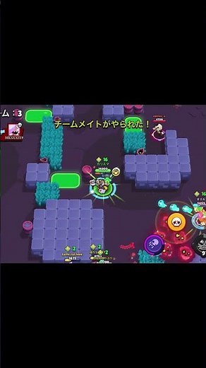 Brawl Stars world ranker's gameplay #BrawlStars #Japan #Game