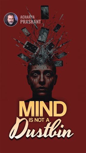 Mind is Not a Dustbin Full Video: Stop hating your ex || Acharya Prashant, at Delhi University (2023) | PrashantAdvait Foundation