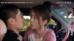 68K views · 2.3K reactions | My bossy CEO grabs my hands to touch his muscular chest when I tease him deliberately #DearMrRecluse When introverted bossy CEO meets his fated extroverted sweetheart, she chases and heals him with her love! #TangMin #ChenJingke #YOUKU #优酷 | Youku | Facebook