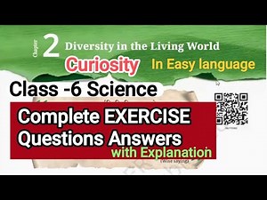 📚Class 6 Science Curiosity Chapter 2 Exercise Questions Answers | Easy Solutions😊#education#ncert