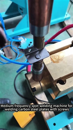 Medium Frequency Spot Welding Machine for Carbon Steel Plates with Screws