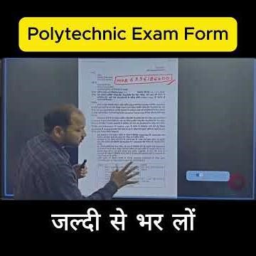 Polytechnic Exam Form fill now #diplomaengineering #uppolytechnic #education #polytechnicexam