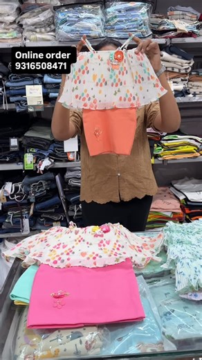 Ak fashion mavdi (kids collection) on Instagram: "Adress A.K.FASHION Tulsi park main road Aalap royal palm ni same Bapa sitaram chock (Satva main road ) Mavdi Rajkot Pin code - 360004 Mo - 9316508471 #trends#reels#viral#children# brand"