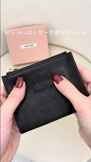 小銭入れが2つってどゆこと？！MiuMiuの優勝財布を徹底解剖🐈🖤 #shorts #wallet #財布 #miumiu