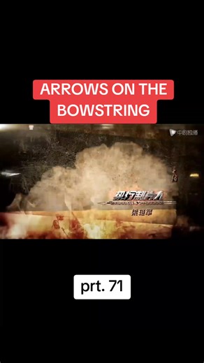 #1millionviews😘😘😘 #trend#arrows on the bowstring#fypシ゚viral🖤tiktok